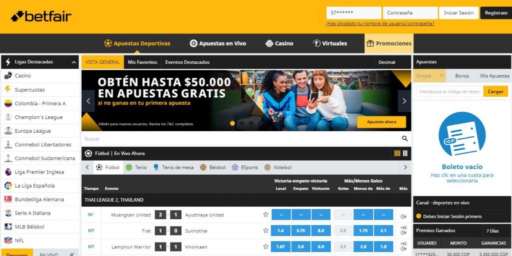Cómo maximizar las undefinedpromociones</strong sizes=