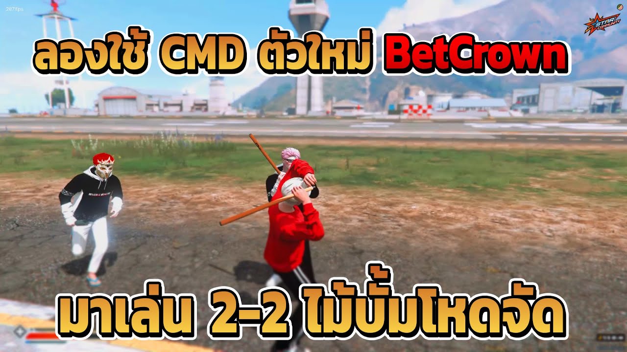 Betcrown mx